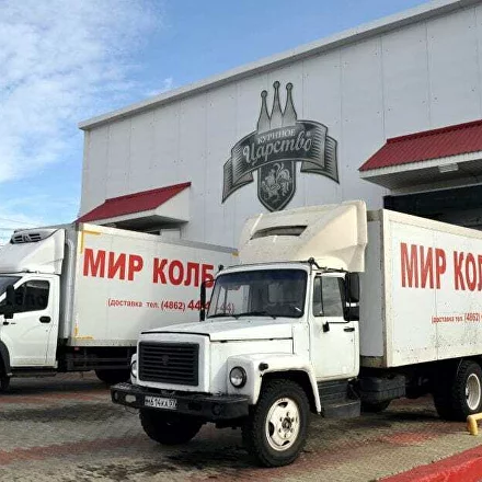 Мир колбас